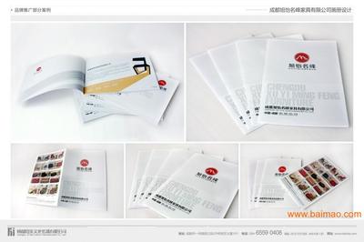 成都金牛VI設(shè)計(jì)策劃丨專(zhuān)業(yè)塑造品牌靈魂，就選成都思美文化傳播