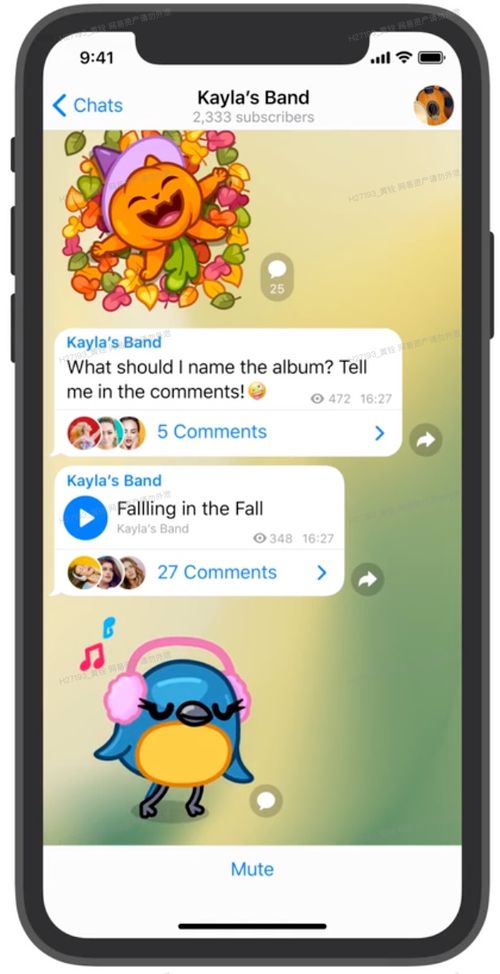 從WhatsApp、Discord到Telegram 探索海外社群設(shè)計如何賦能“社群淘客”新玩法